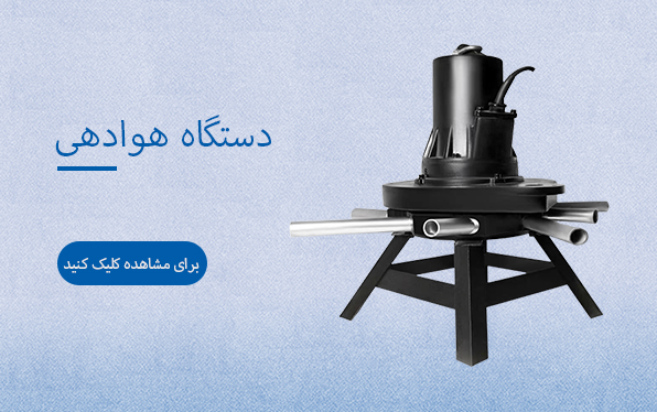 این یک چیز است.