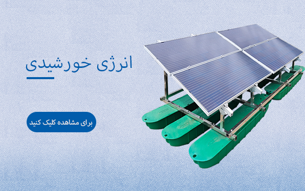 این یک چیز است.